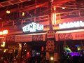 2014-12-27-22h47m06 2015 01 07 Laos & C