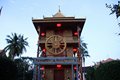 2014-12-28-17h55m07 2015 01 07 Laos & C