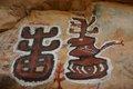 20080409 - 0267 - Mali