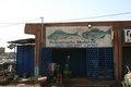 20080409 - 0034 - Mali